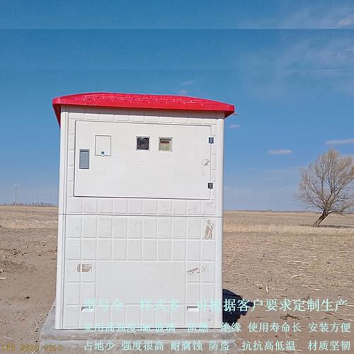 對(duì)于現(xiàn)在缺水水資源不足的地區(qū),我們要做的就是改善現(xiàn)在狀況,為水資源