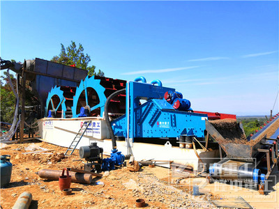 山西小型洗砂機機械 太原洗砂機一般多少錢