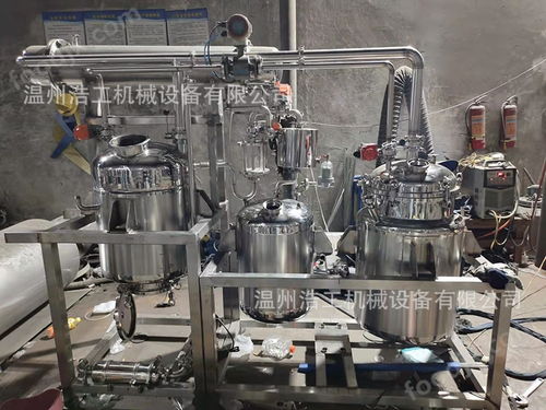 專(zhuān)業(yè)生產(chǎn)制藥提取濃縮設(shè)備,提取濃縮機(jī)組,超聲波提取濃縮機(jī)組 中藥萃取濃縮機(jī)