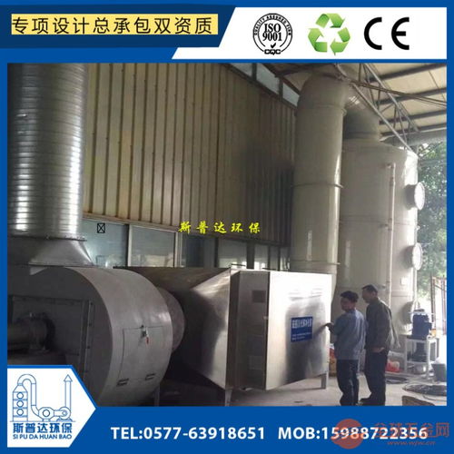 防水橡膠 品牌 防水橡膠 采購 圖片 批發(fā)