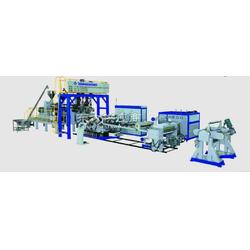 高鐵專用超寬幅塑料防水卷材設備生產(chǎn)線