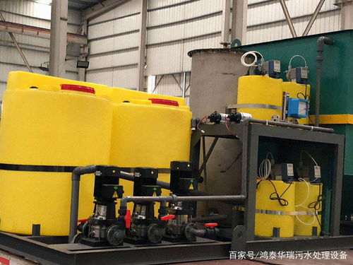 工業(yè)廢水污水處理設備 工業(yè)廢水污水處理廠 鴻泰華瑞