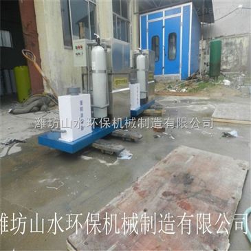 小型門診醫(yī)院污水消毒專用設備