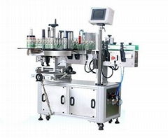 機貼產(chǎn)品信息 包裝相關(guān)設(shè)備 全自動大瓶漿糊貼標